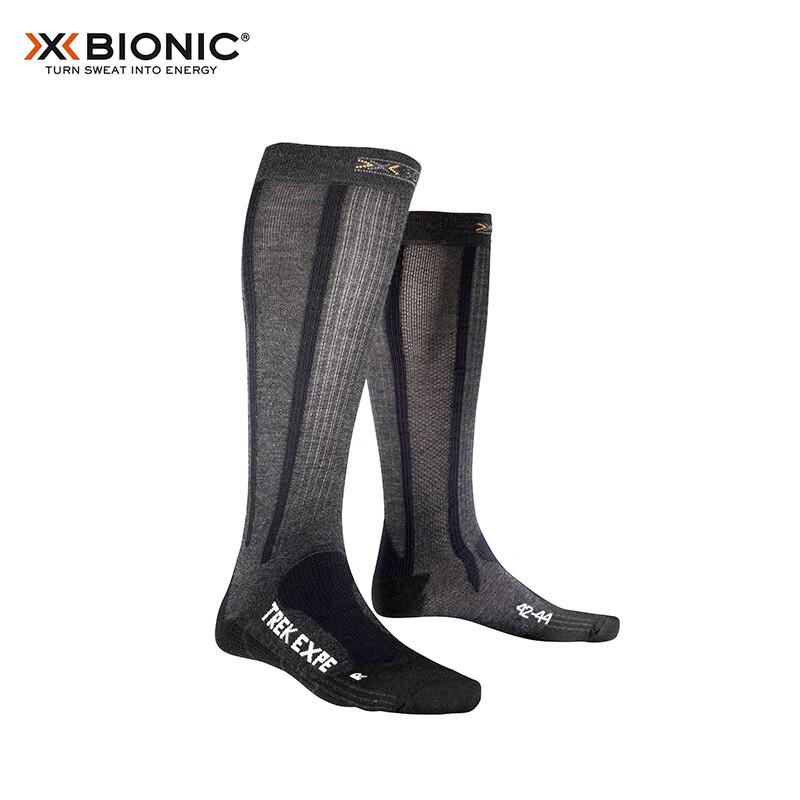 Носки XBIONIC для бега и походов на открытом воздухе 24.5cm-25.5cm (EU 39-41)
