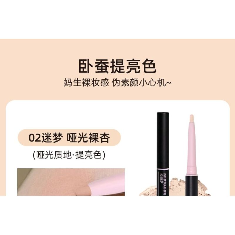 PUCO - Doppelseitiger Eyeliner - 3 Farben