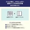 Hobonichi Techo 2026 Weeks White Line Black January Start Weekly Planner Left Slim Vertical