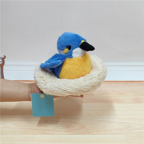 Schattige Vogel Pluche Hanger Zacht Knuffeldier Papegaai Wilde Eend Sleutelhanger Pluche Rugzak Accessoire Cadeau voor Kinderen Vogel Liefhebbers