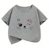 Kawaii Cat Meme T Shirts Cat Funny Short Sleeve Harajuku Kids Childrens Tshirt Boys Girls Casual Top Tee Summer