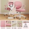 Adjustable Posture-Correcting Study Chair for Primary Students