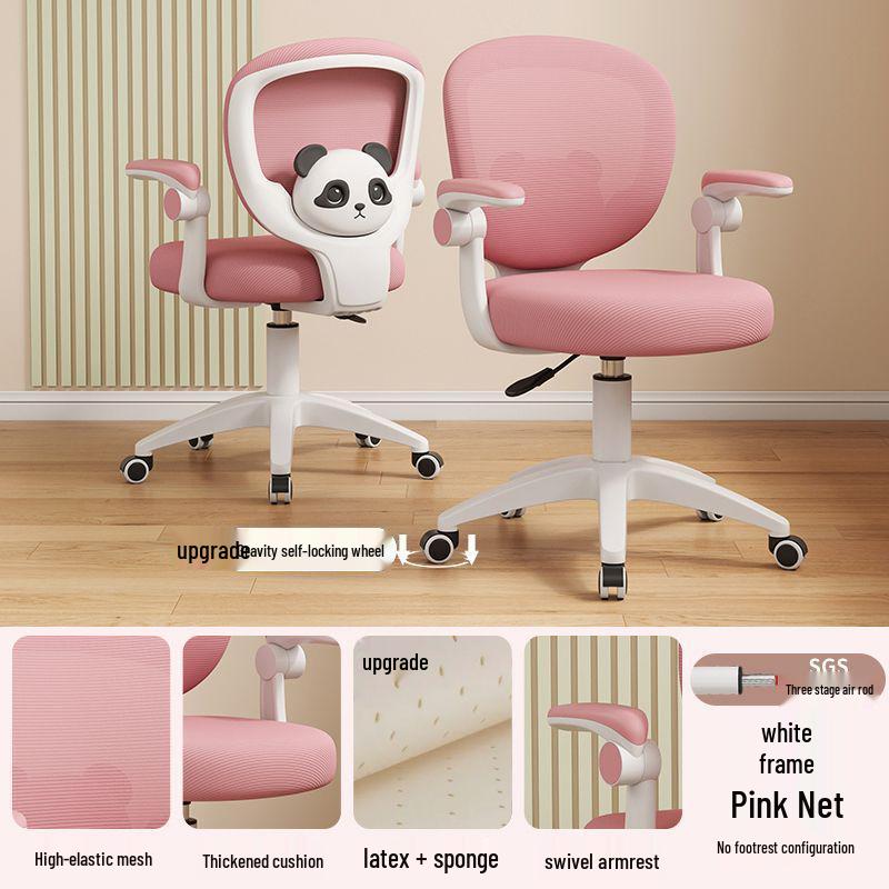 Adjustable Posture-Correcting Study Chair for Primary Students