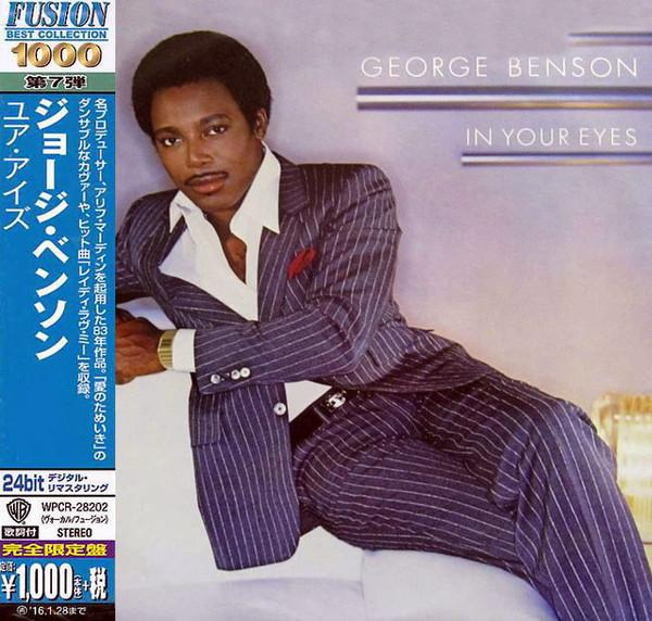 

CD GEORGE BENSON In Your Eyes Limited Edition WPCR28202 WARNER BROS 2015 Japan Jazz Used