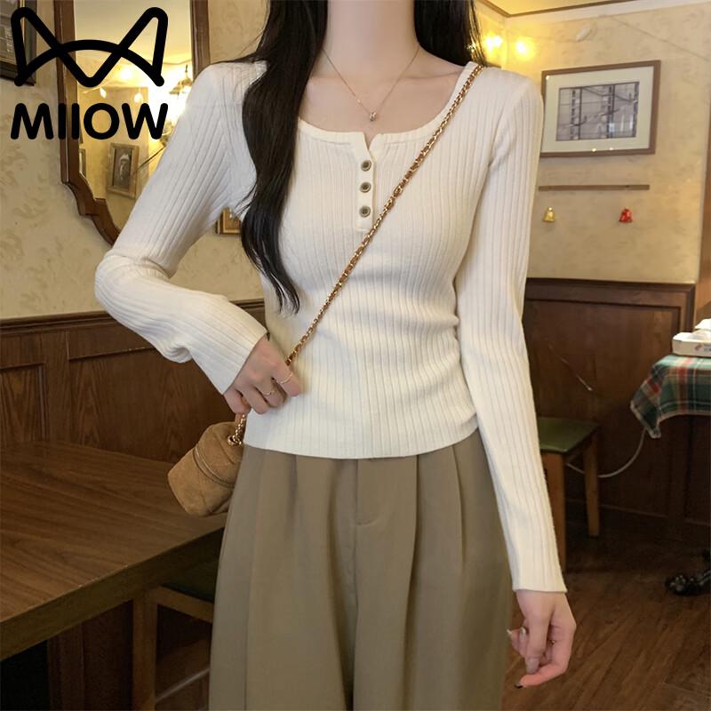 MiiOW Women's Ribbed Knit Square Neck Long Sleeve Base Layer