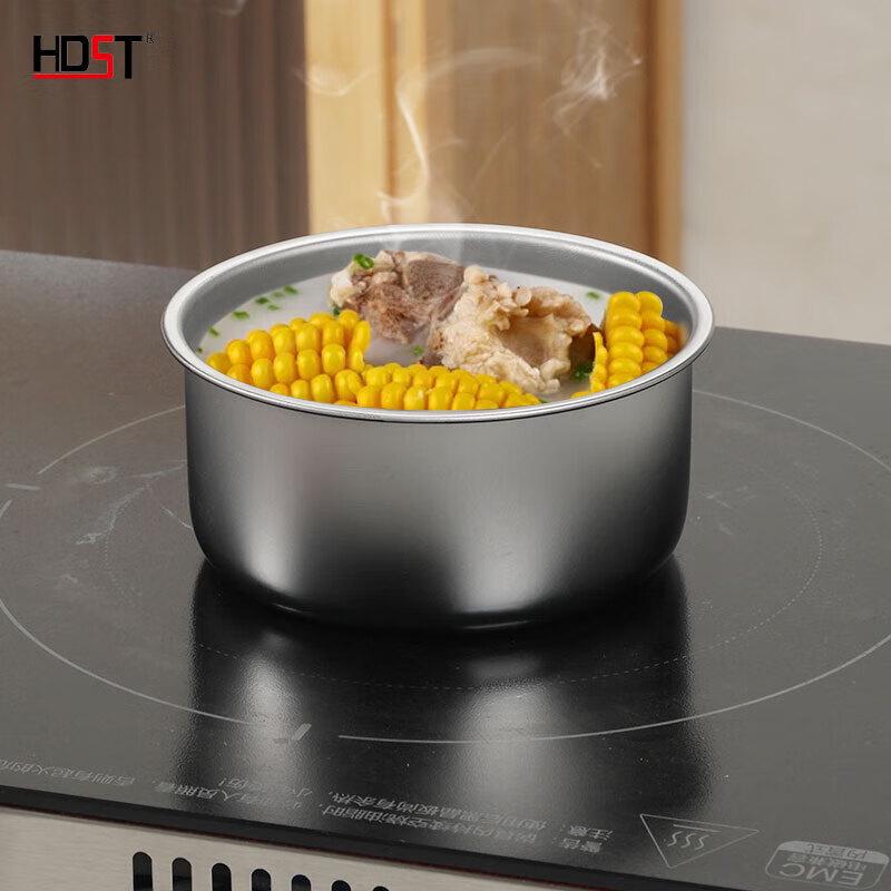 Stainless Steel Food Container Set