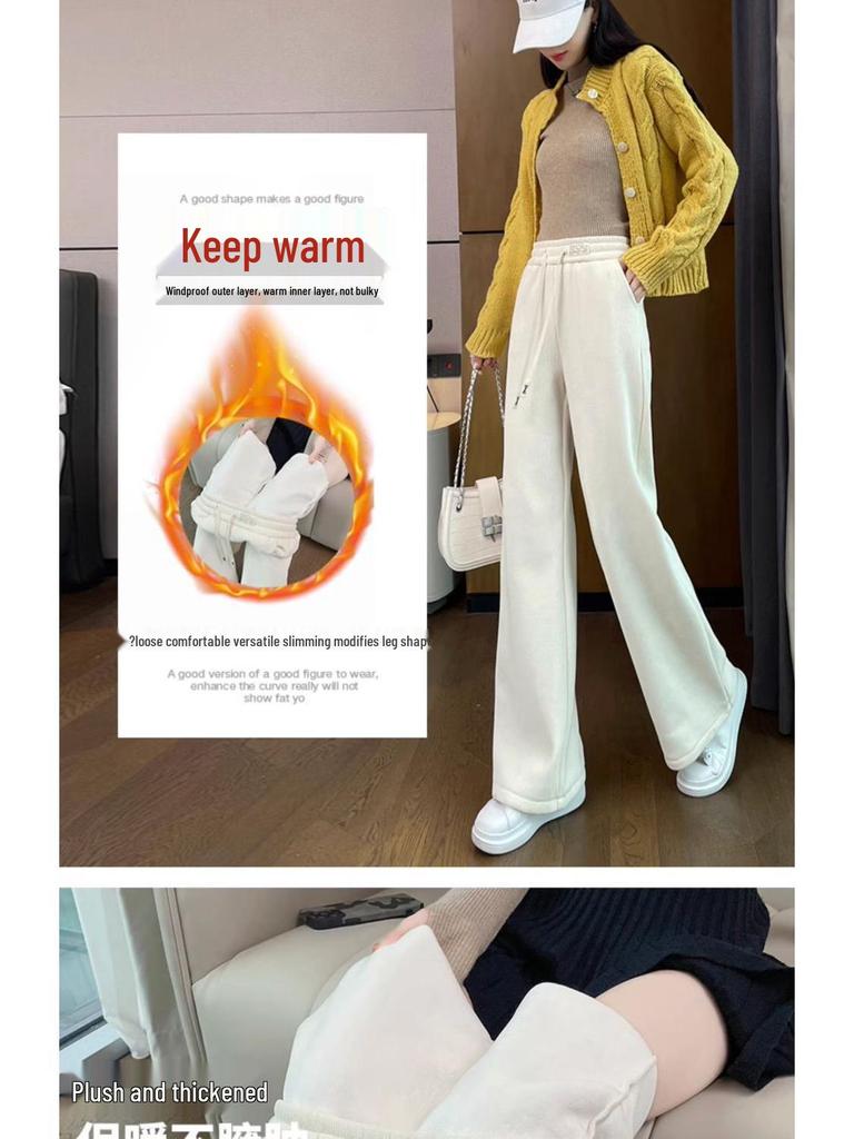 European Cotton Velvet Wide-Leg Pants for Women - Thickened, Loose Fit, Straight-Leg, Small Size, Casual, Perfect for Autumn and Winter