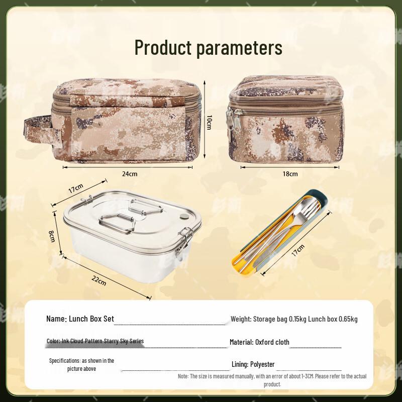 Shanshuo Portable Tactical Camping Mess Kit