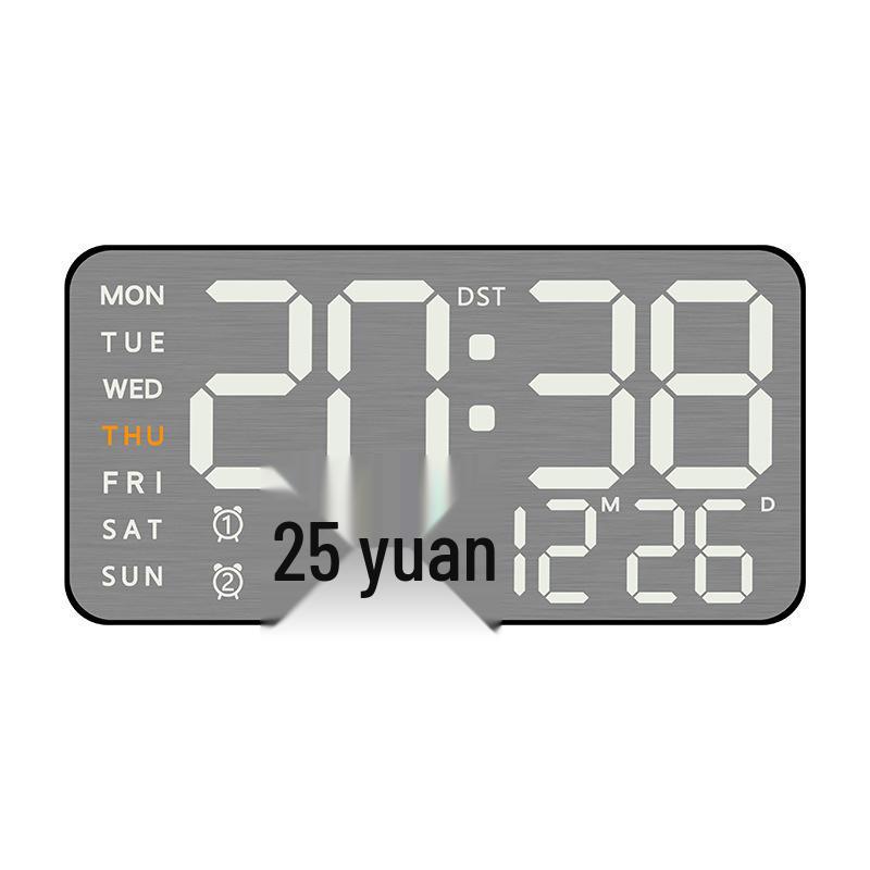 Brushed Metal Wall Clock: LED Multi-functional Electronic Alarm Clock
