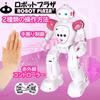 ROBOT PLAZA Radio-Controlled Robot Toy, Moving, Pink, Kids' Toy, Singing, Dancing, Rechargeable, Gesture Control, Infrared Controller, Birthday Gift f