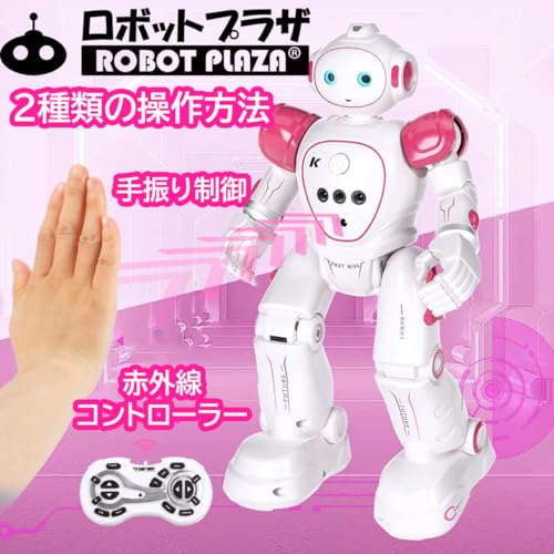 ROBOT PLAZA Radio-Controlled Robot Toy, Moving, Pink, Kids' Toy, Singing, Dancing, Rechargeable, Gesture Control, Infrared Controller, Birthday Gift f