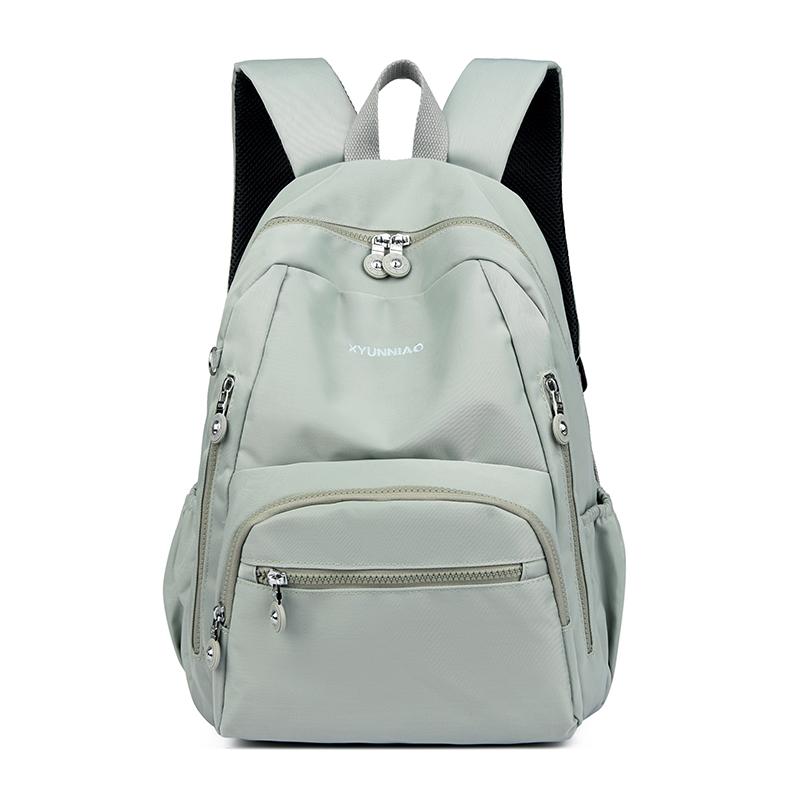 Damen Leichter Wasserdichter Rucksack Nylon Rucksack mit großem Fassungsvermögen Pendler Studentenrucksack Schultasche