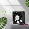 SHLF0812LHE 12 DC12V 0.51A 8CM 2Pin Large Air Volume Cooling Fan Cooler