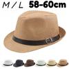 Neuer Oversize Big Head Herren Stroh-Fedora Outdoor Angel Trilby Sonnenhut für Papa Sommer Strand Modischer Damen Hut in Großer Größe