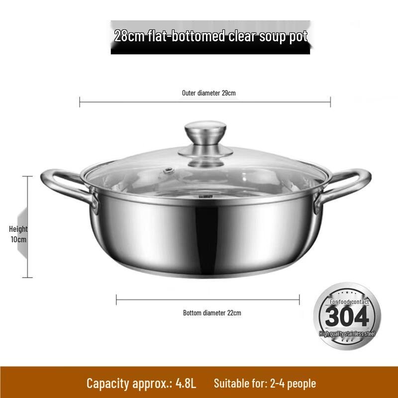 

304 Stainless Steel Induction Cooker Soup Hot Pot 28cm
