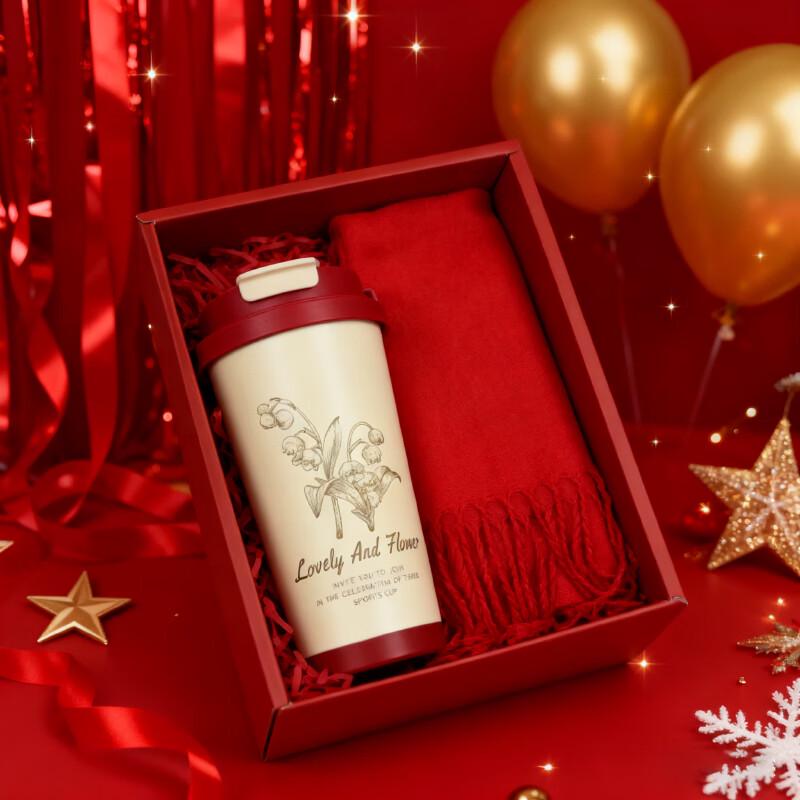 

Chinese Red Scarf & Thermos Gift Set