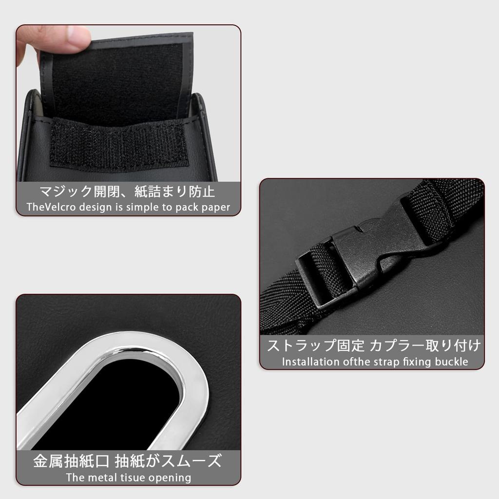 XIBUSANA Car Tissue Foldable Tissue Convenient for Car Fits Seat Compatible with HIACE Leather Storage Tissue Easy Black Case, Box, Storage, Backs,