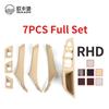 51417225873 LHD RHD 7-Piece Set of 7 Colors Suitable for BMW 5 Series F10 F18 2010-2017 Left/Right Driver Door Inner Handle