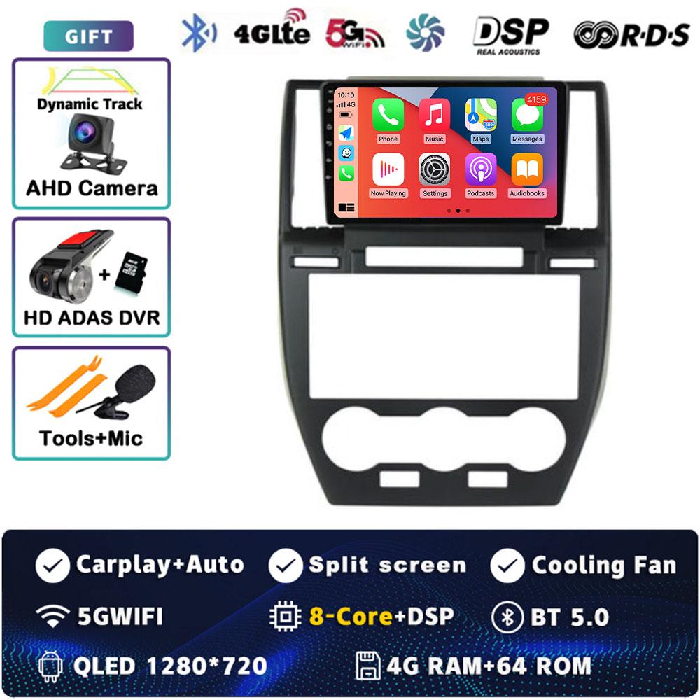 Android 14 Carplay Car Radio For Land Rover Freelander 2 2007 - 2012 Multimedia Video Player Navigation GPS Stereo 2Din WIFI+4G