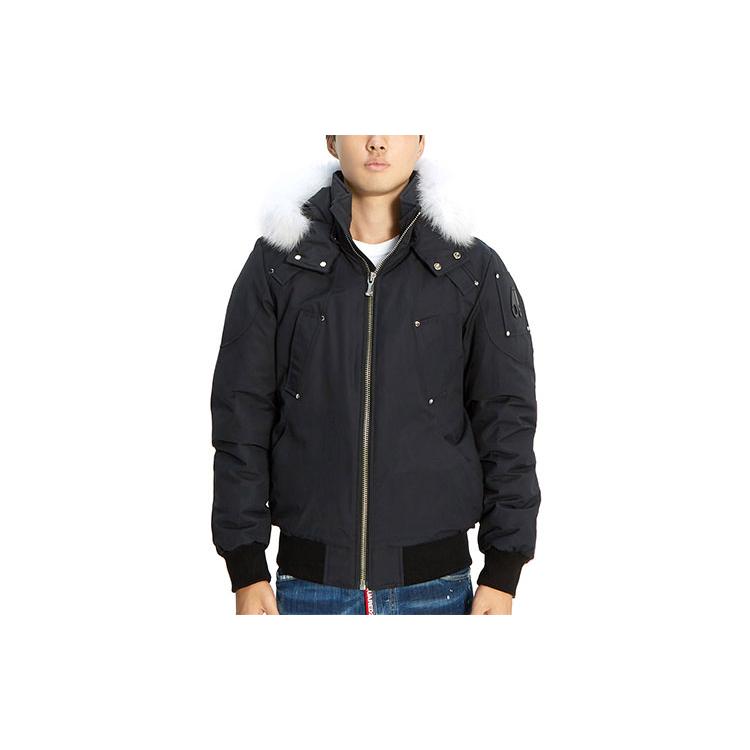Moose Knuckles Down Jacket Men`s Marine