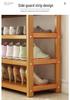 Camphor Bamboo Multi-layer Shoe Rack - Space-saving Floor Storage Cabinet for Dormitory Entrance