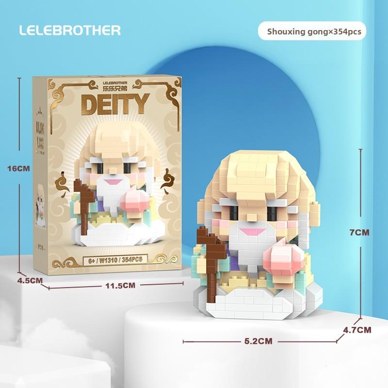 The Yue Lao God Of Wealth Themed Building Blocks Set For Kids Creative Gift Play