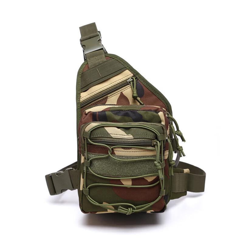 Multi-functional Waterproof Tactical Crossbody Bag