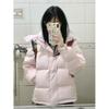 Gentle wind pink hooded warm cotton jacket women's winter new versatile and thin loose fashion bread clothes tide