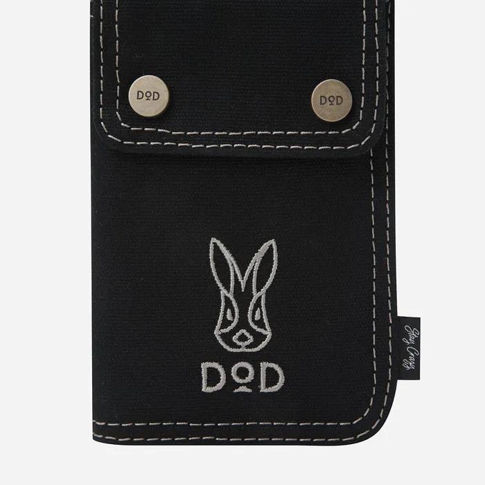 Day Canvas Mini Crossbody Bag (BLACK)