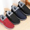 Winter new snow boots men's shoes velvet old Beijing cotton shoes one hair generation thickened warm men's cotton shoes elderly