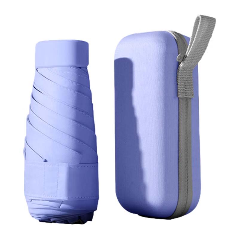 MAYDU M6112 Ultra-Compact 6-Fold Sun Umbrella with Capsule Case