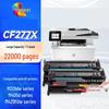 Huiwei Compatible CF277X Black High-Capacity Drum Unit (2-Pack, No Chip)