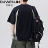 Men's Beige Raglan Sleeve T-Shirt Casual Loose Fit Color Block Short Sleeve Top