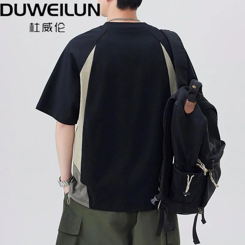 Men's Beige Raglan Sleeve T-Shirt Casual Loose Fit Color Block Short Sleeve Top