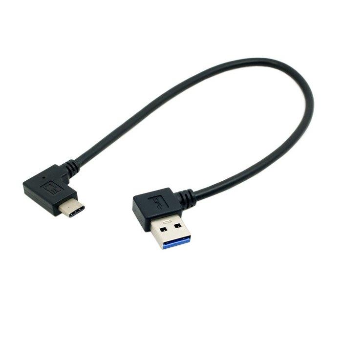 USB Type C Male Connector to 90 Degree Left Angled USB 3.0 Male Data Cable