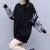 Navava Loose Fit Lettering Printing Long Sleeve Sweatshirt Nt3100