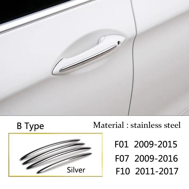 For BMW 5 Series 520li 525li7 F10 GT F01 F07 Automotive Parts New Chrome Alloy Door Handle Bowl Rack  Cover Decorative