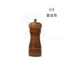1PC Wooden Cooking Salt Pepper Grinder 5 8 10 Inch Salt and Pepper Mill Shaker with Ceramic Rotor Kitchen Tool