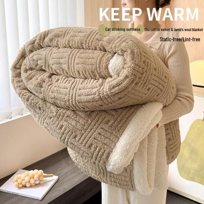 Manta Gruesa de Invierno de Lana de Cordero y Forro Polar Coral - Suave y Cálida para Oficina, Sofá o Siestas