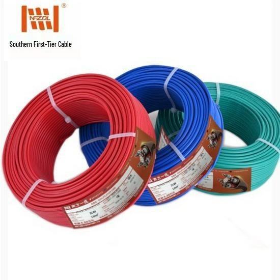 Southern First-Tier Zhujiang Single-Strand BV Insulated Home Electrical Wire, National Standard Oxygen-Free Copper, Fire-Resistant & Flame-Retardant