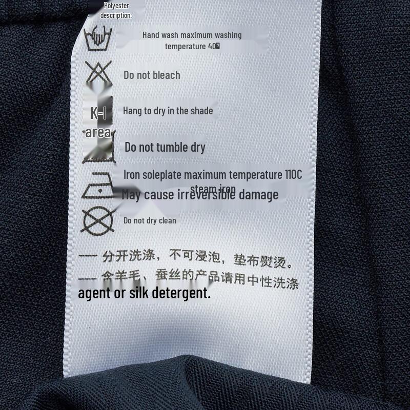 HAZZYS Men's High-Elastic Business Casual Trousers