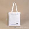 Custom Logo Canvas Tote Bag - Blank Student & Shopping Bag, DIY Printing Available