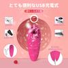 New Suction Electric Powerful Vibrator for 3 Types of Nipple Clitoris Small Electric USB Adult Toy [2022 Sensation] Vibrator, Vibrator, Clitoris,