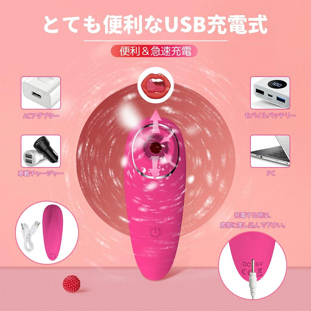New Suction Electric Powerful Vibrator for 3 Types of Nipple Clitoris Small Electric USB Adult Toy [2022 Sensation] Vibrator, Vibrator, Clitoris,