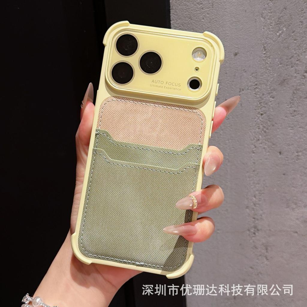 Applicable To iPhone11Promax Double-layer Card Denim Pattern Mobile Phone Case Apple 11 Four Corners Anti-drop Protective Case 11