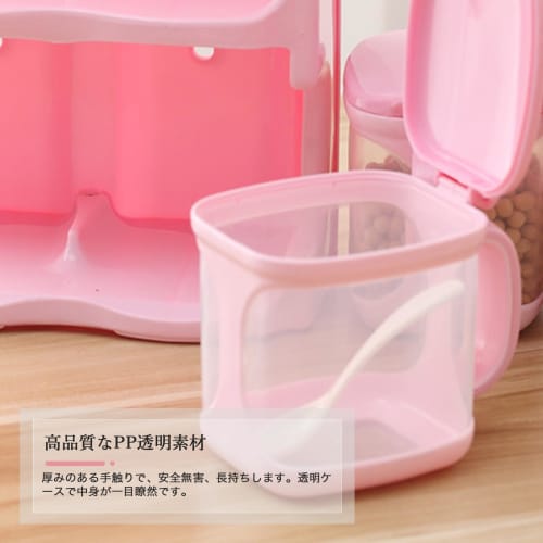 1-Piece Multipurpose Condiment Box, Condiment Rack, Condiment Pot, Kitchen Utensil, Pink