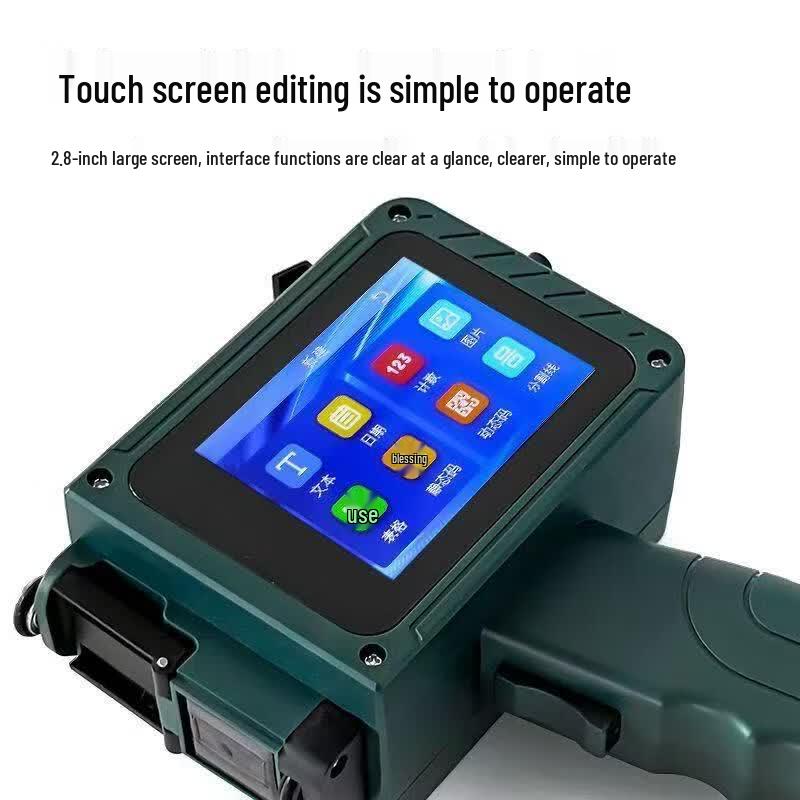 Lan Cai He Mini Handheld Inkjet Printer