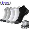 Men's Professional Sports Socks - Breathable, Thickened, Low-Cut for Hiking, Running & Basketball