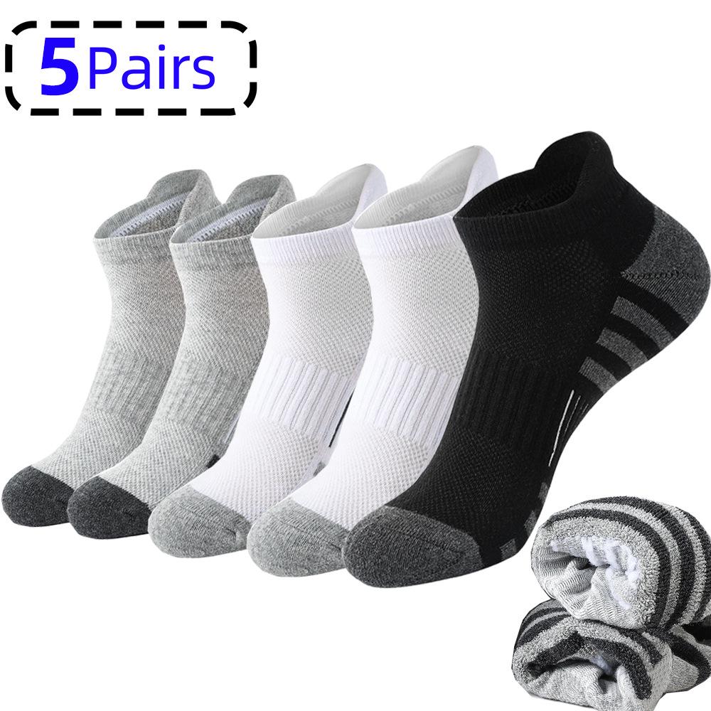 Men's Professional Sports Socks - Breathable, Thickened, Low-Cut for Hiking, Running & Basketball