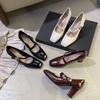 Temperament One-word Buckle High Heels Women's Square Head Thick Heel Design Single Shoes New